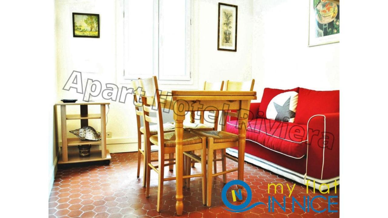 Apartment Riviera - Barillerie 4 - 3 Pieces - Old Town Promenade Nizza