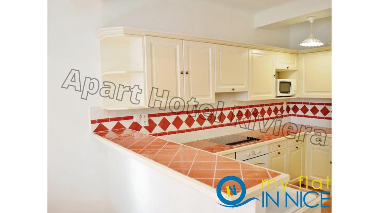 Apartment Riviera - Barillerie 4 - 3 Pieces - Old Town Promenade Nizza